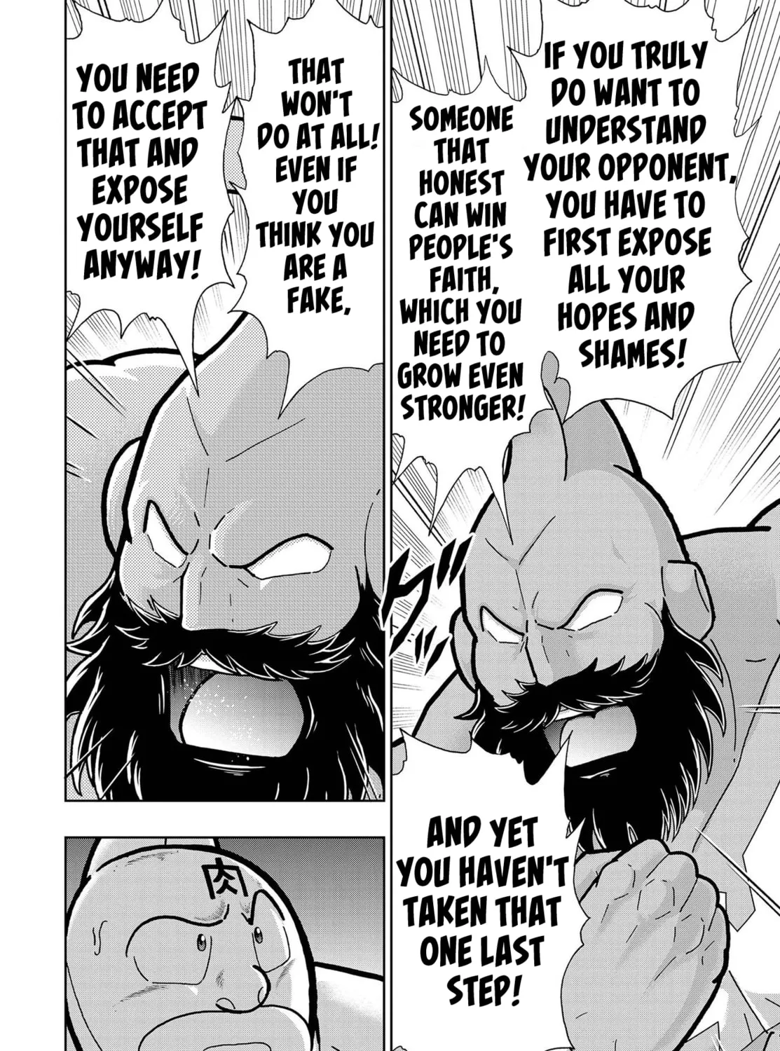 Read Kinnikuman chapter 798.5 image 65 on Lezhin