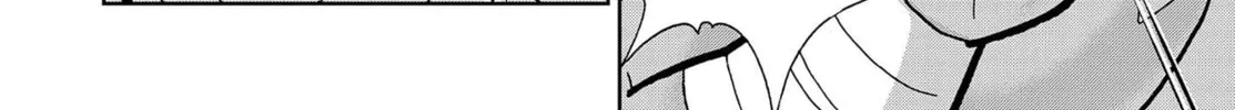 Read Kinnikuman chapter 798.5 image 66 on Lezhin