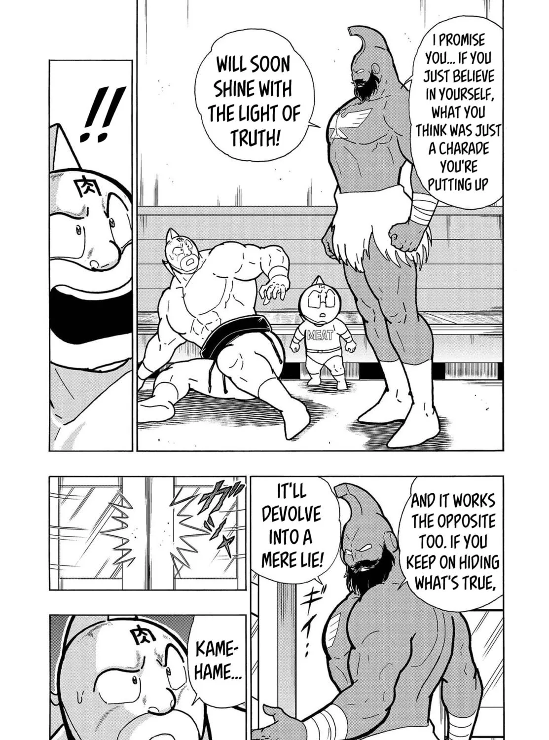 Read Kinnikuman chapter 798.5 image 67 on Lezhin