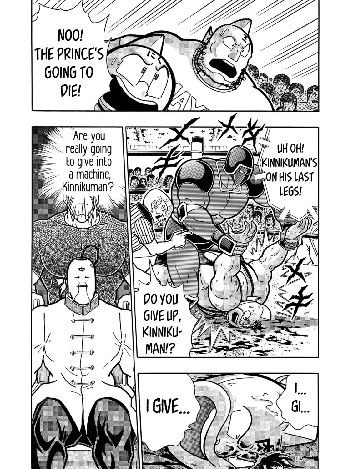 Read Kinnikuman chapter 798.5 image 71 on Lezhin