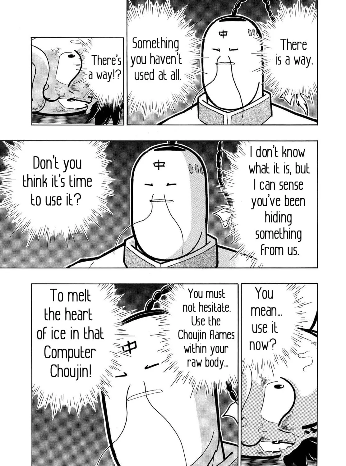 Read Kinnikuman chapter 798.5 image 75 on Lezhin