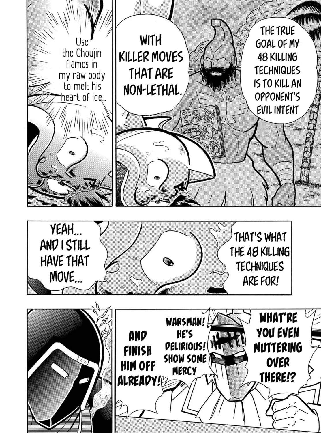 Read Kinnikuman chapter 798.5 image 77 on Lezhin