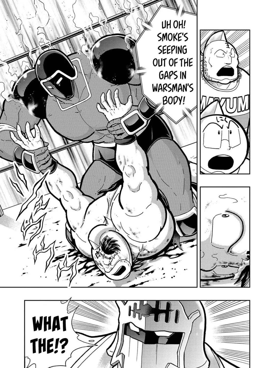 Read Kinnikuman chapter 798.5 image 79 on Lezhin