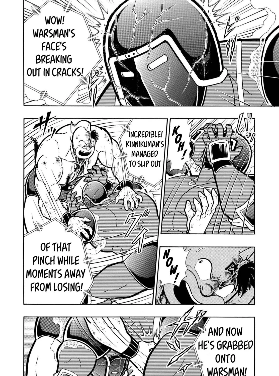 Read Kinnikuman chapter 798.5 image 81 on Lezhin