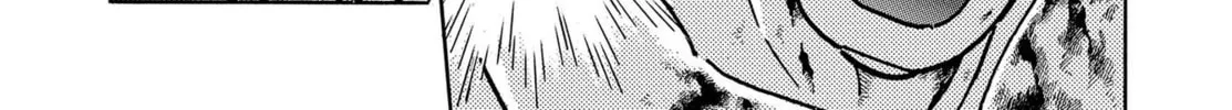 Read Kinnikuman chapter 798.5 image 84 on Lezhin