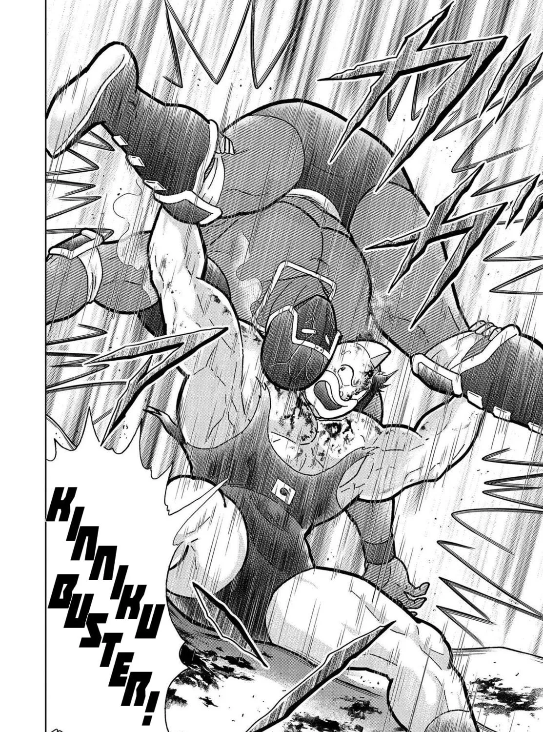 Read Kinnikuman chapter 798.5 image 93 on Lezhin