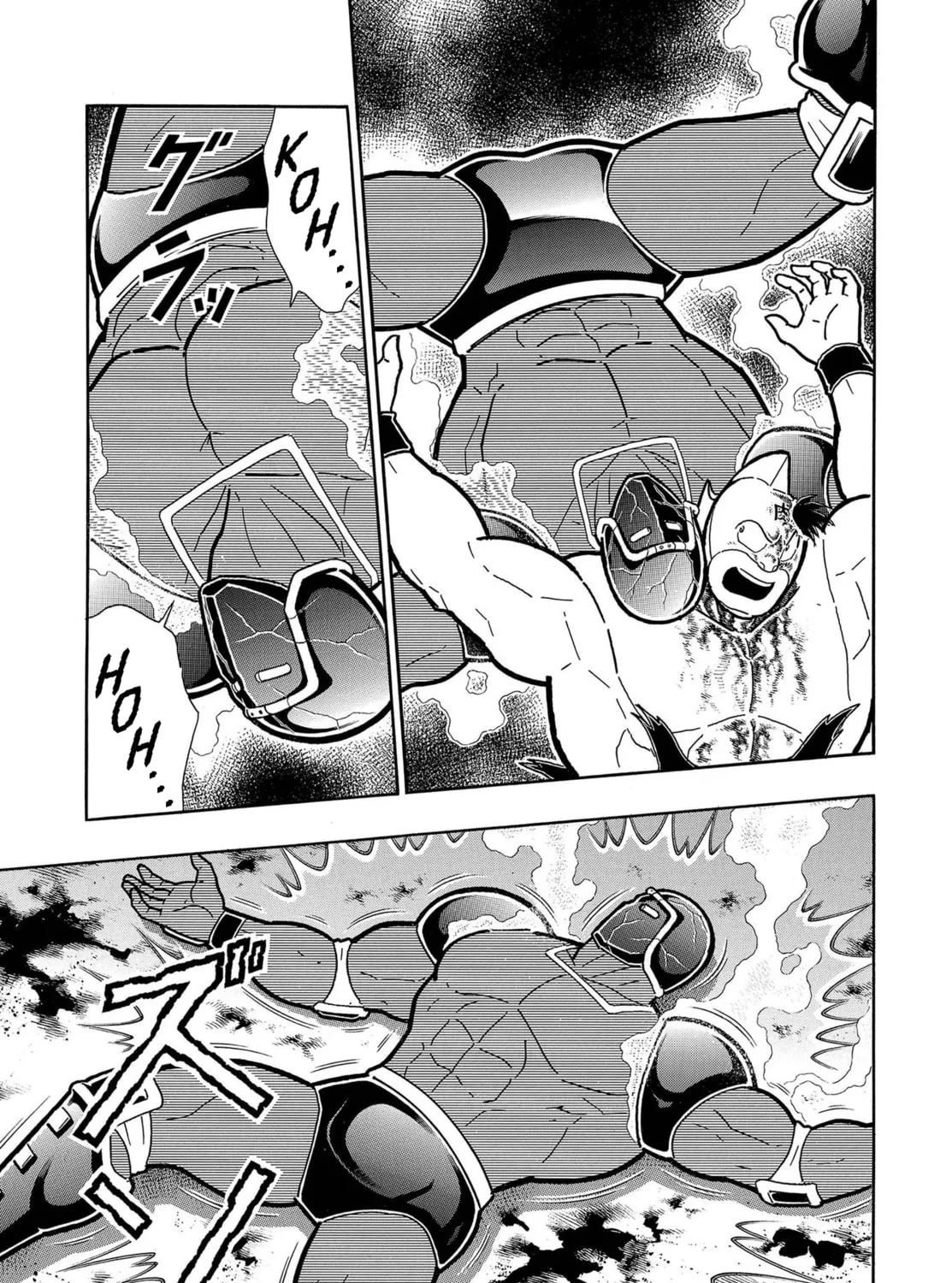 Read Kinnikuman chapter 798.5 image 95 on Lezhin