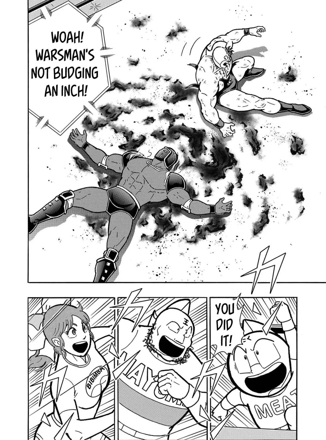 Read Kinnikuman chapter 798.5 image 97 on Lezhin
