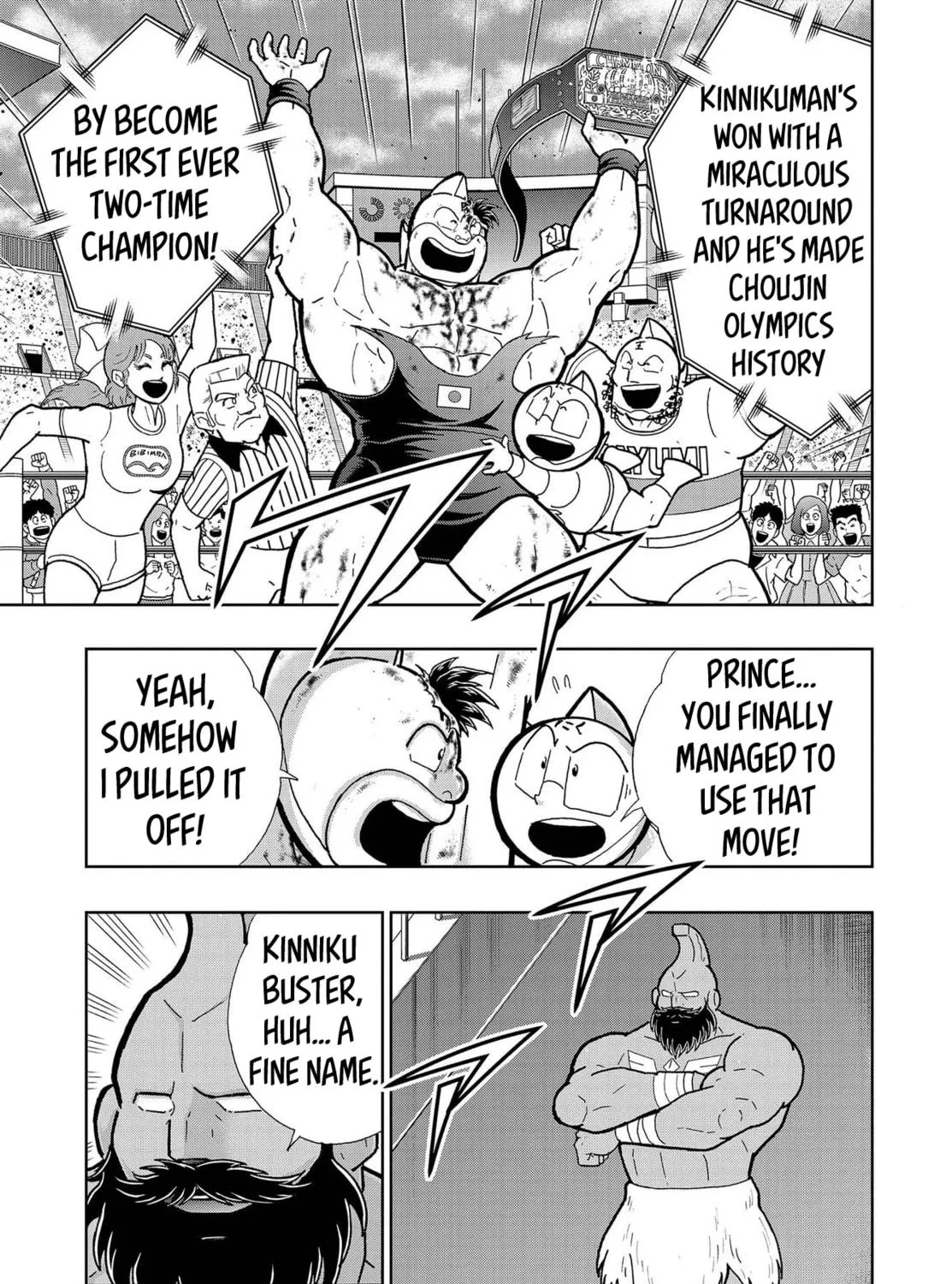 Read Kinnikuman chapter 798.5 image 99 on Lezhin
