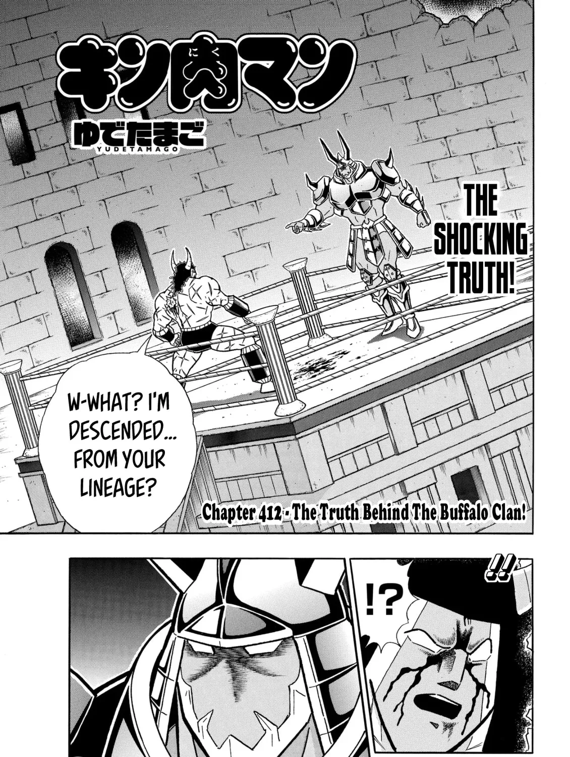 Read Kinnikuman chapter 799 image 0 on Lezhin
