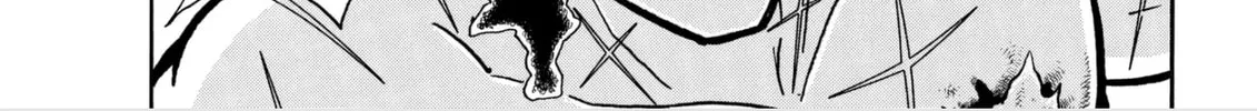 Read Kinnikuman chapter 799 image 25 on Lezhin