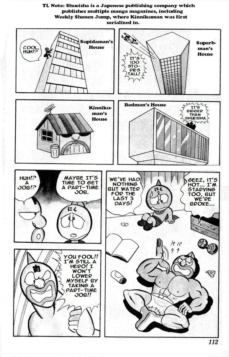 Read Kinnikuman chapter 8 image 1 on Lezhin