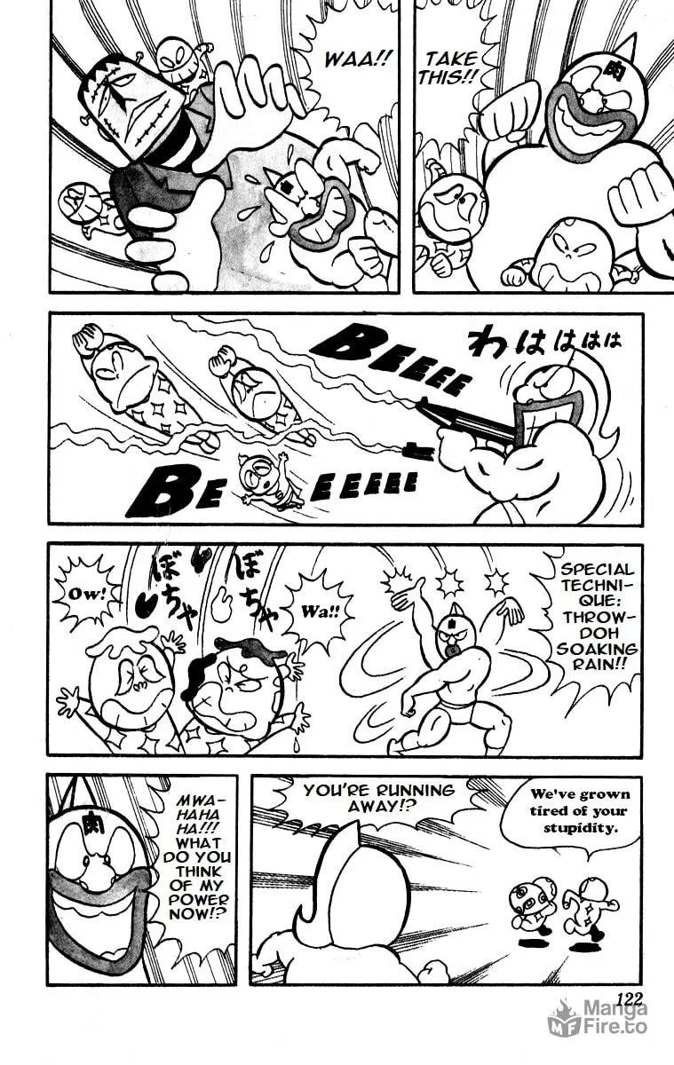 Read Kinnikuman chapter 8 image 11 on Lezhin