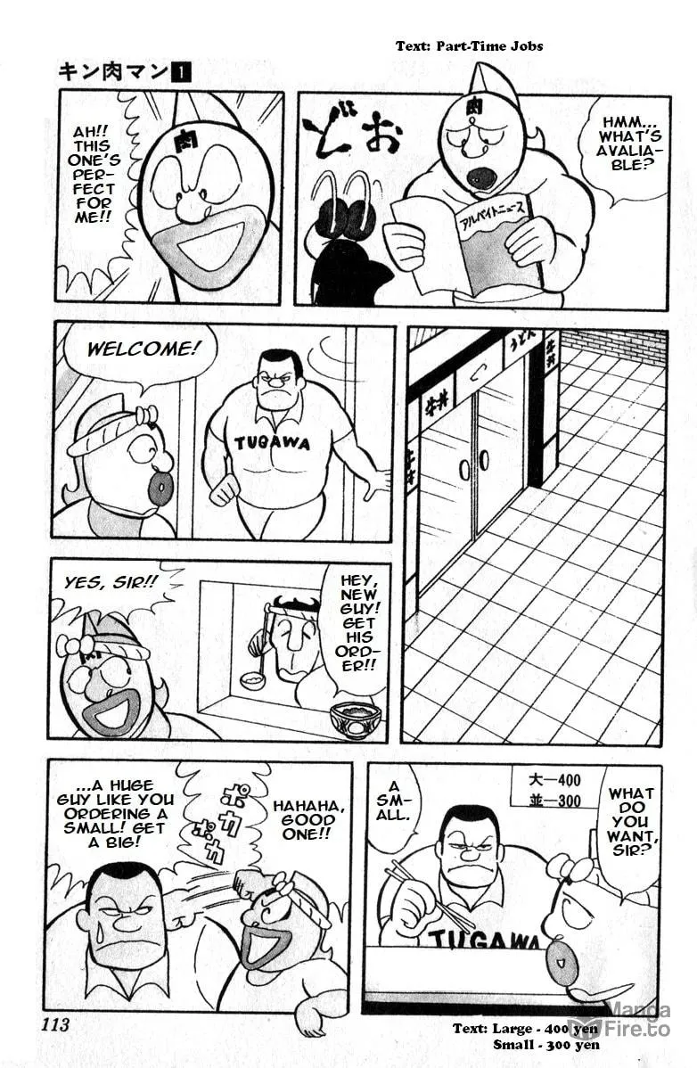 Read Kinnikuman chapter 8 image 2 on Lezhin