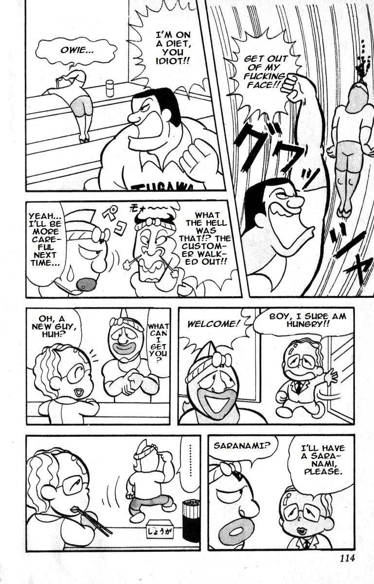 Read Kinnikuman chapter 8 image 3 on Lezhin