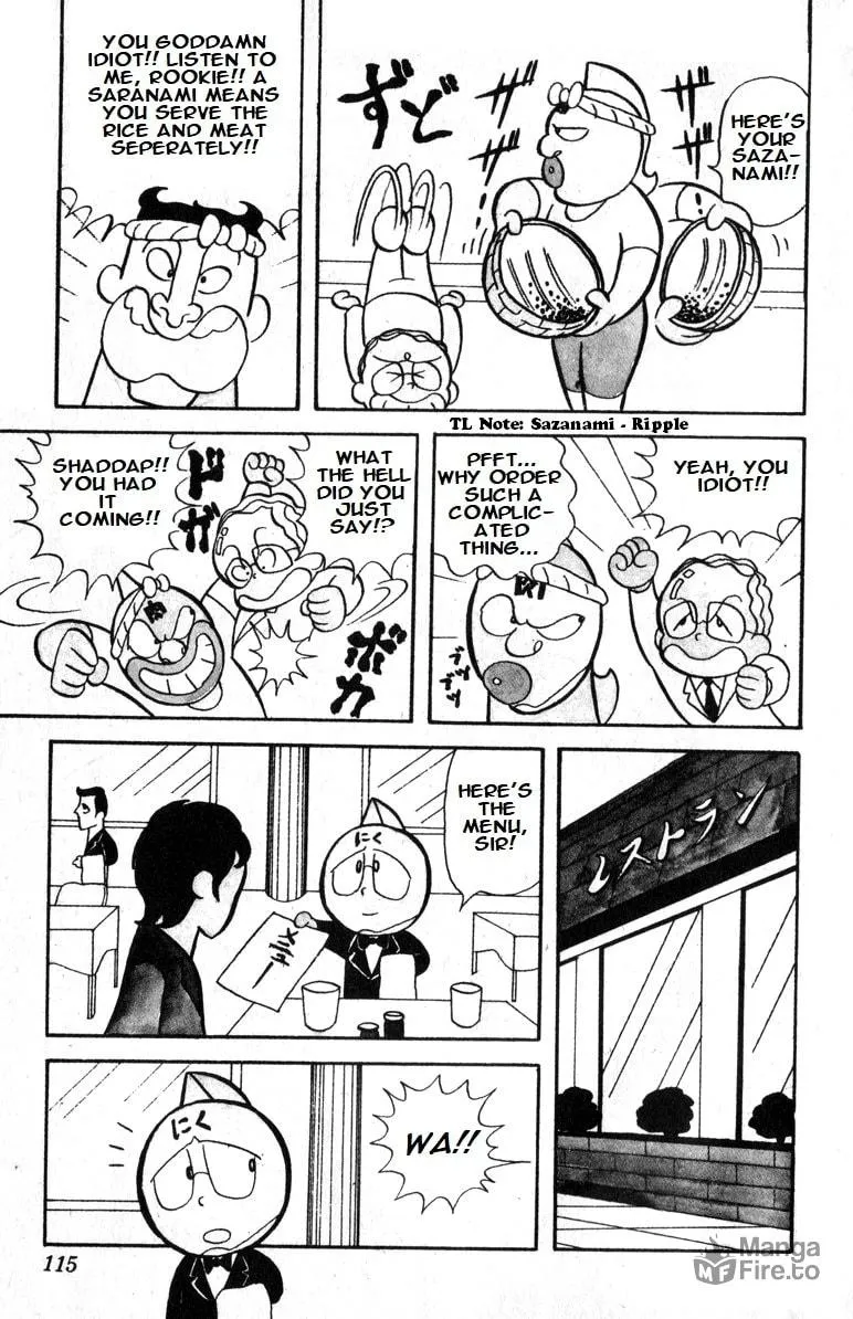 Read Kinnikuman chapter 8 image 4 on Lezhin