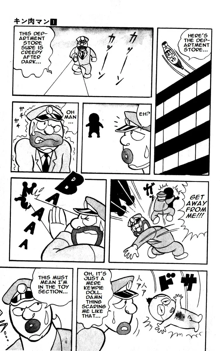 Read Kinnikuman chapter 8 image 6 on Lezhin