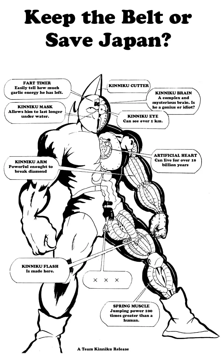 Read Kinnikuman chapter 80 image 0 on Lezhin