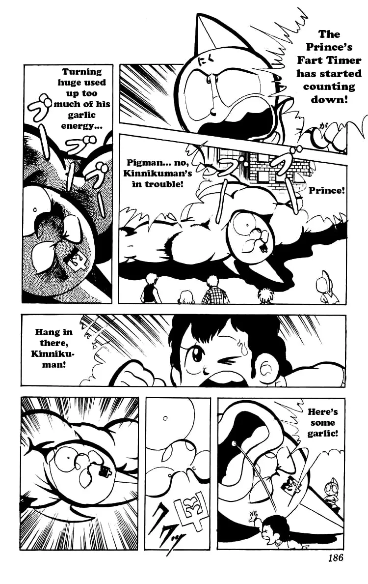 Read Kinnikuman chapter 80 image 10 on Lezhin