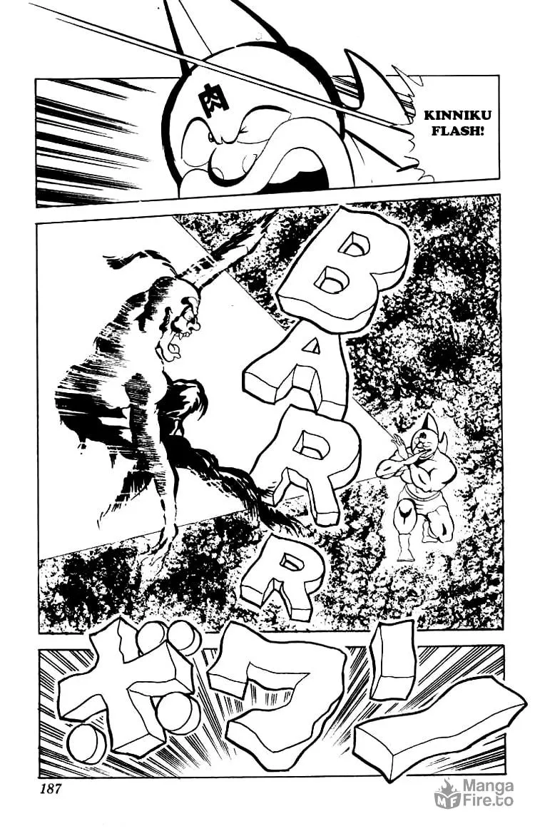 Read Kinnikuman chapter 80 image 11 on Lezhin