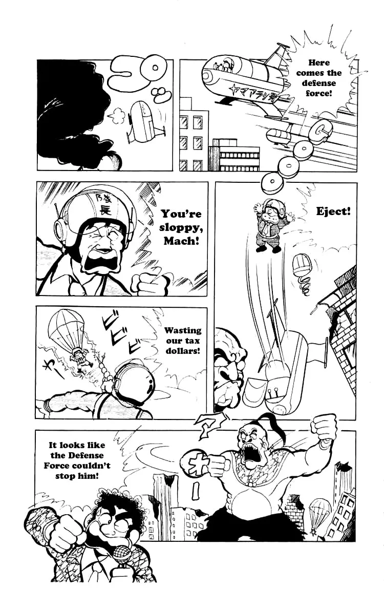 Read Kinnikuman chapter 80 image 3 on Lezhin