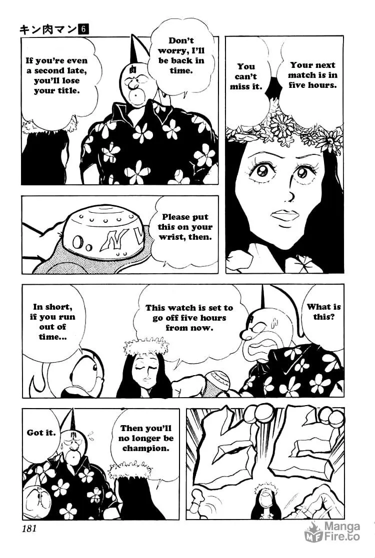 Read Kinnikuman chapter 80 image 5 on Lezhin