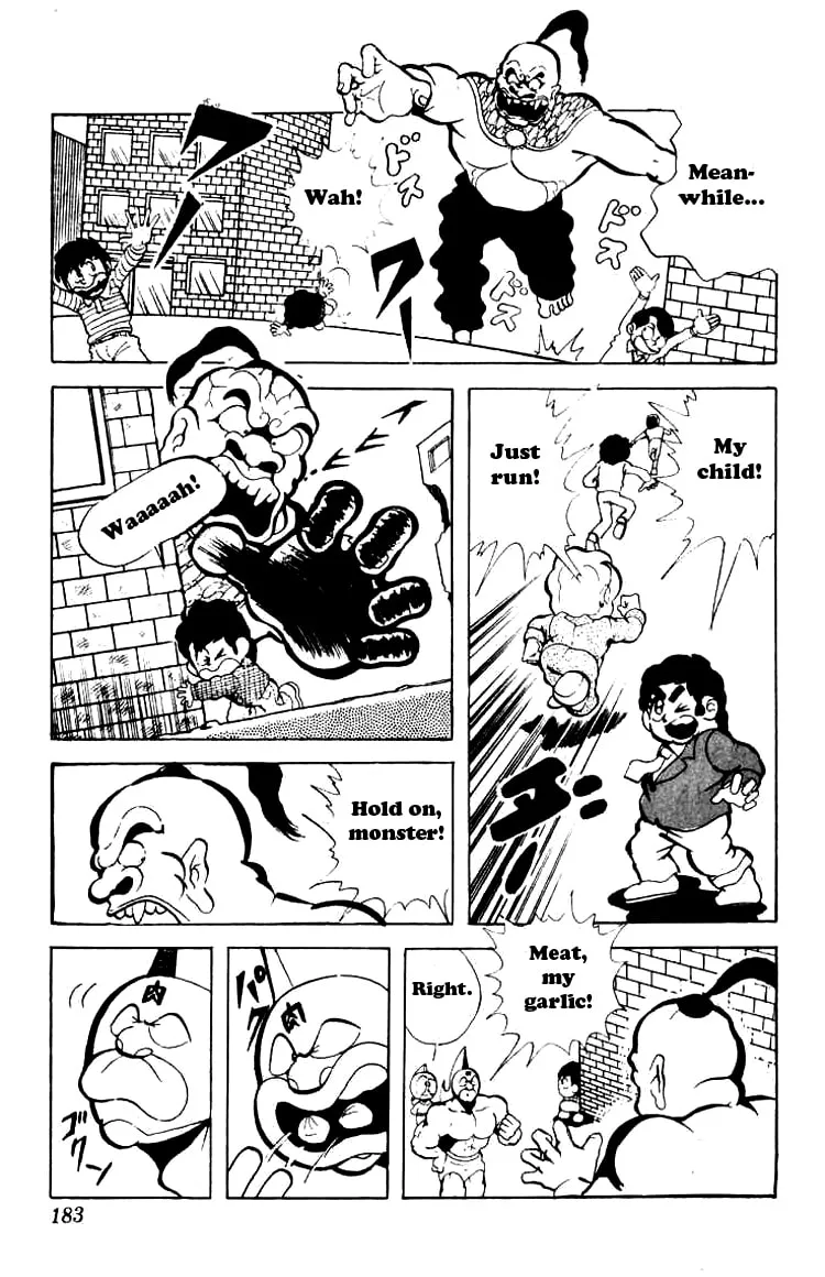Read Kinnikuman chapter 80 image 7 on Lezhin