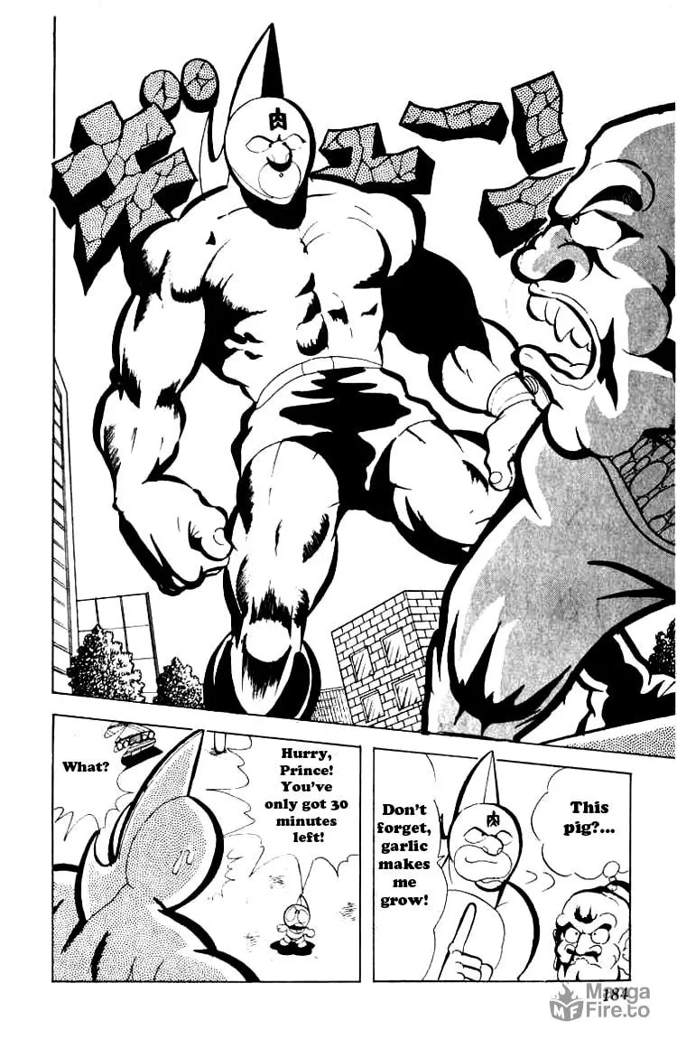 Read Kinnikuman chapter 80 image 8 on Lezhin