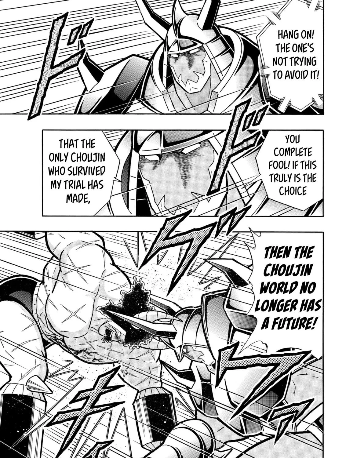Read Kinnikuman chapter 800 image 16 on Lezhin