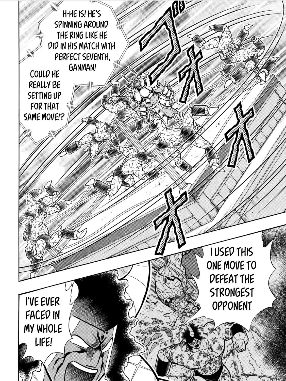 Read Kinnikuman chapter 800 image 22 on Lezhin