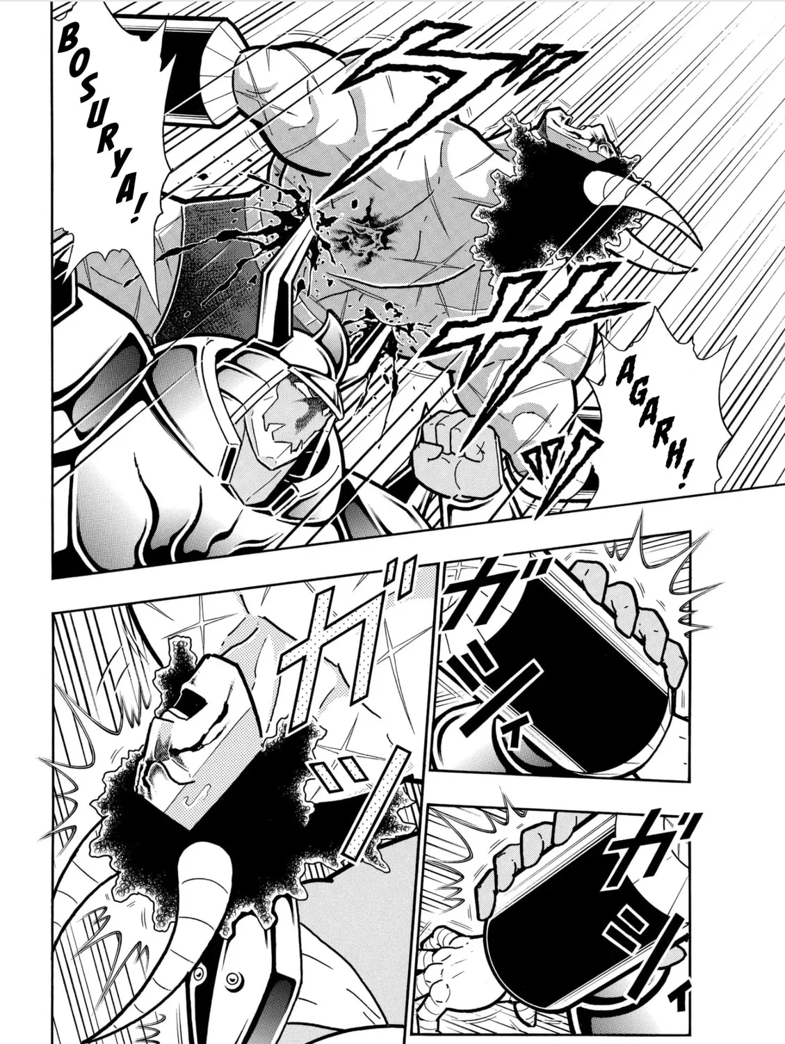 Read Kinnikuman chapter 800 image 30 on Lezhin