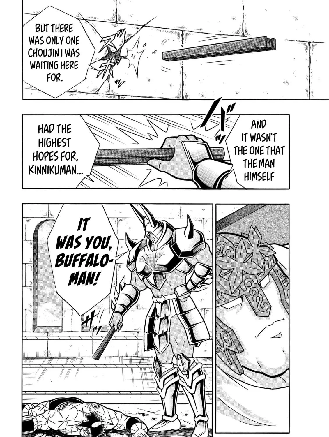 Read Kinnikuman chapter 801 image 18 on Lezhin