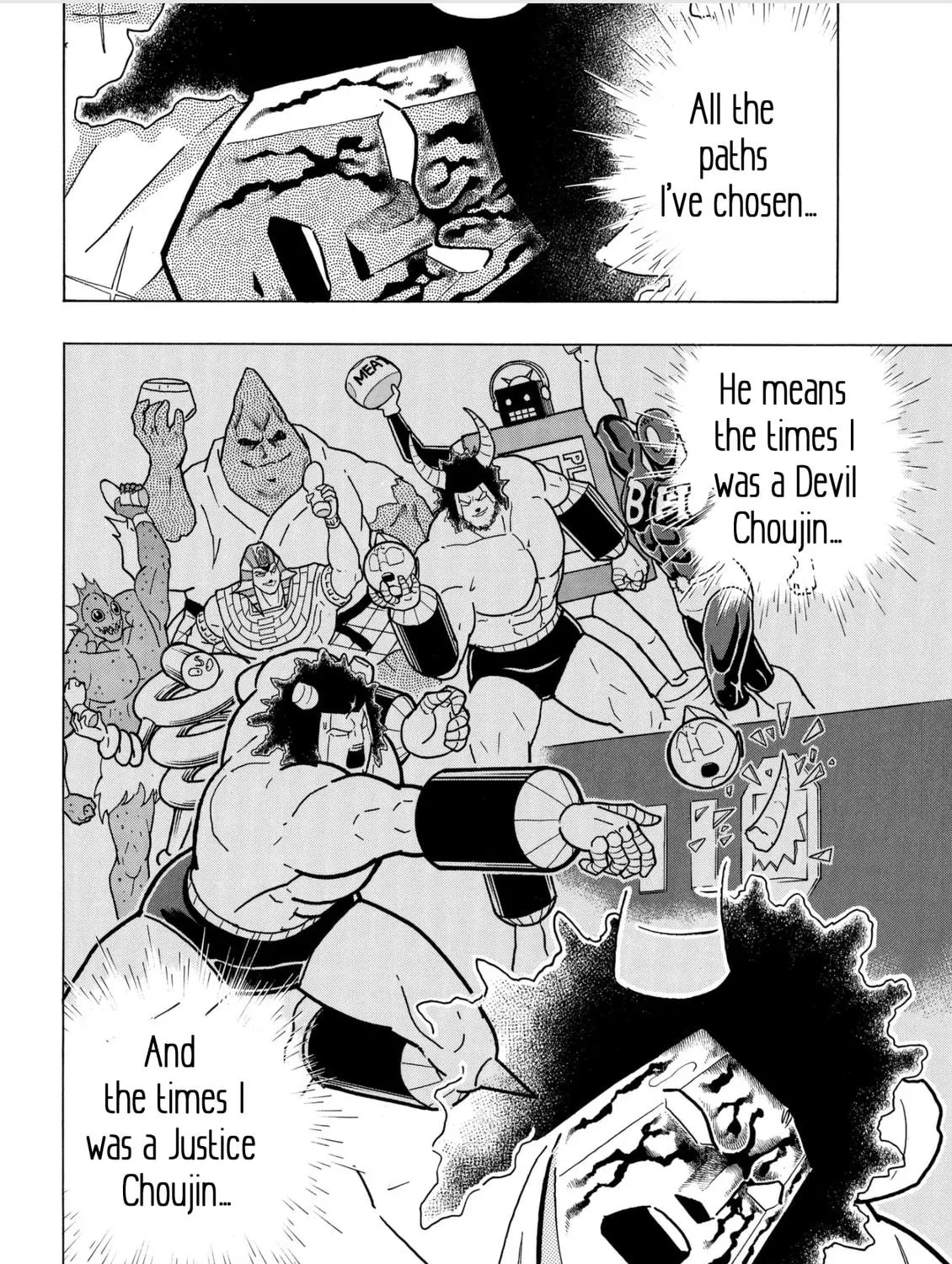 Read Kinnikuman chapter 801 image 22 on Lezhin