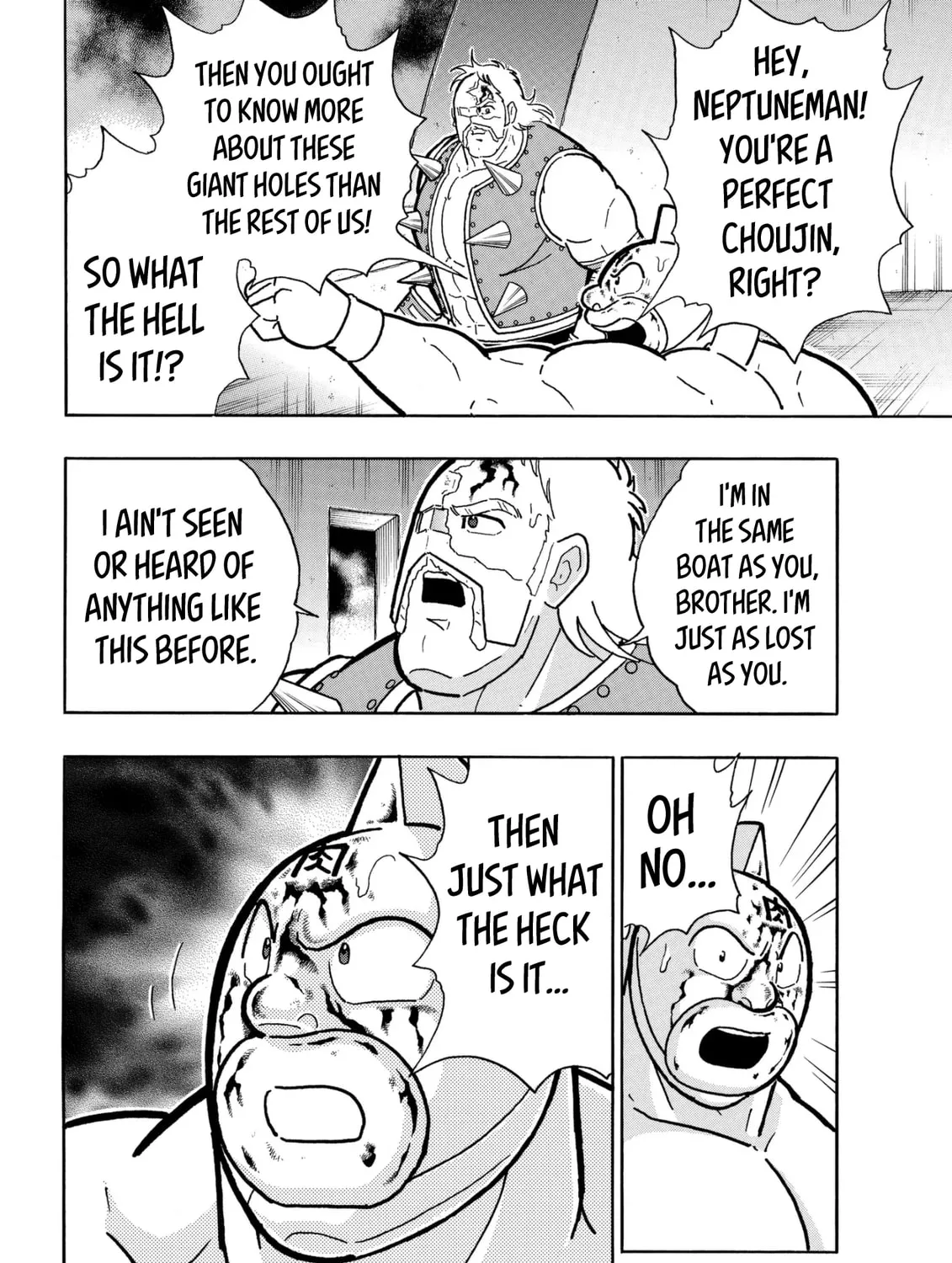 Read Kinnikuman chapter 802 image 26 on Lezhin