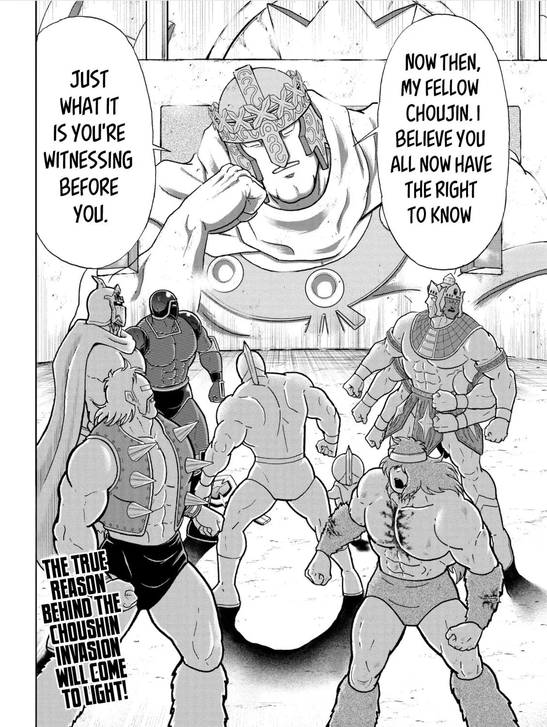 Read Kinnikuman chapter 802 image 34 on Lezhin