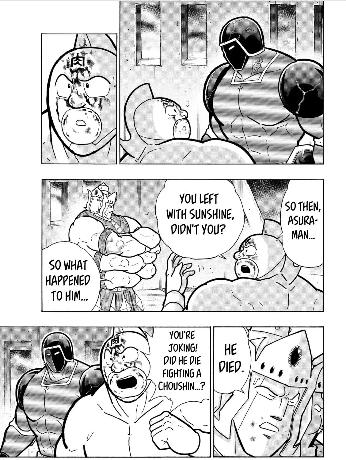 Read Kinnikuman chapter 802 image 4 on Lezhin