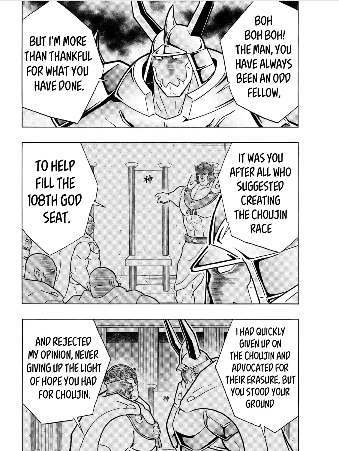 Read Kinnikuman chapter 804 image 14 on Lezhin