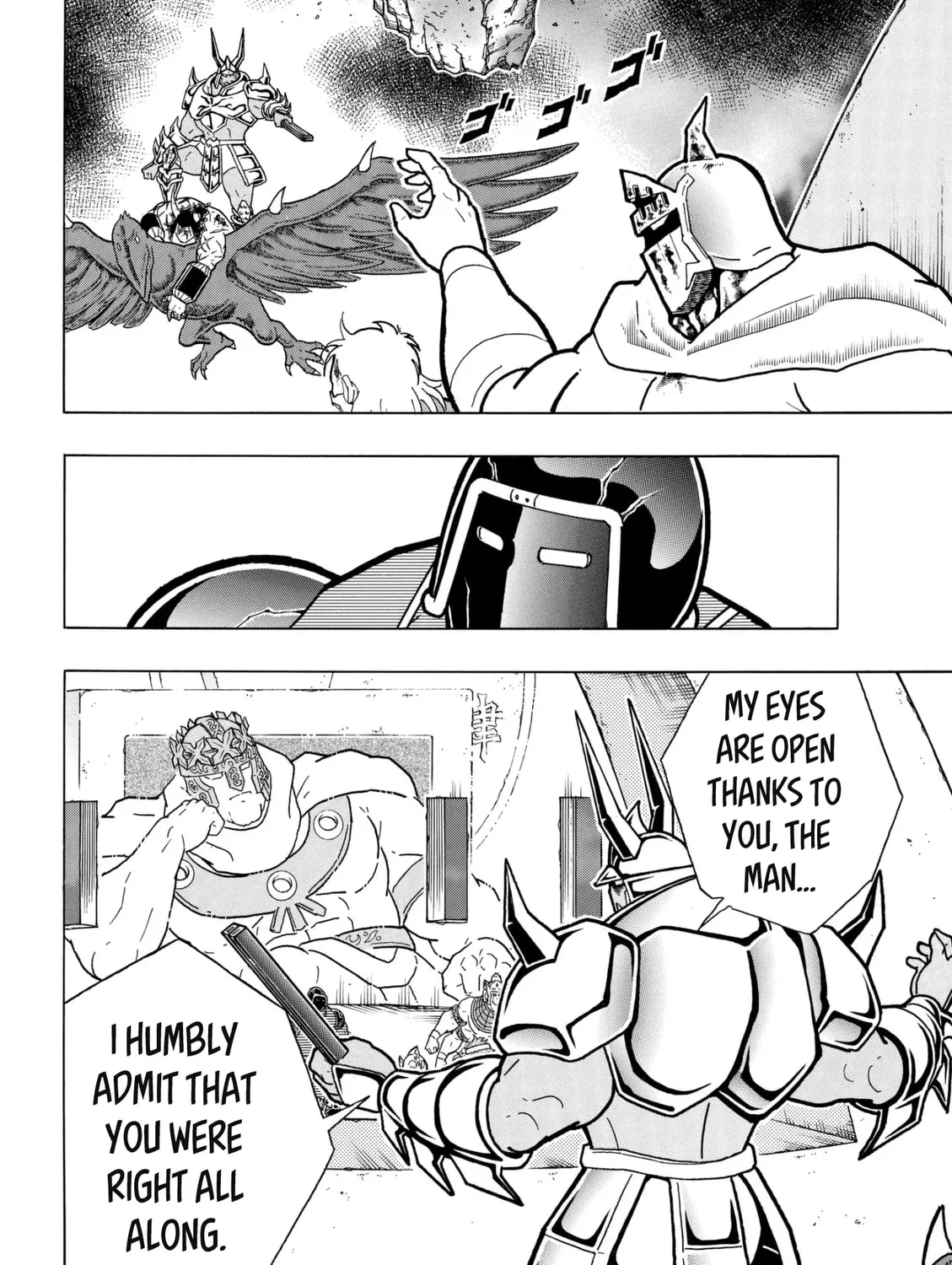 Read Kinnikuman chapter 804 image 26 on Lezhin