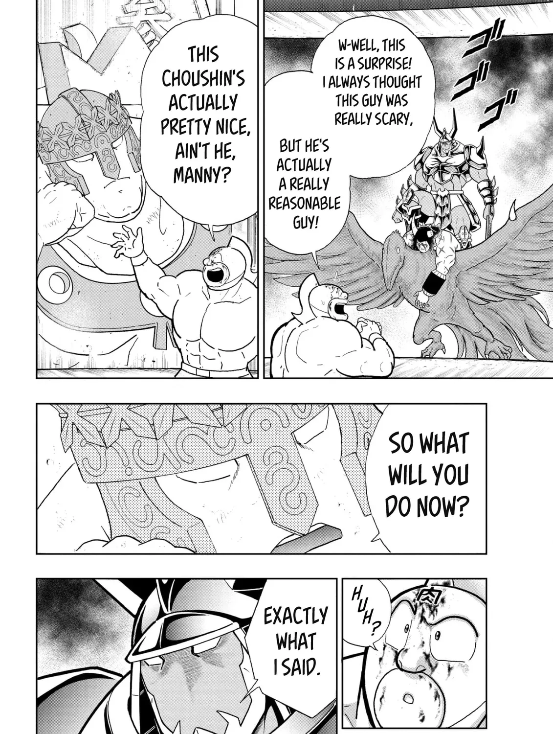 Read Kinnikuman chapter 804 image 30 on Lezhin