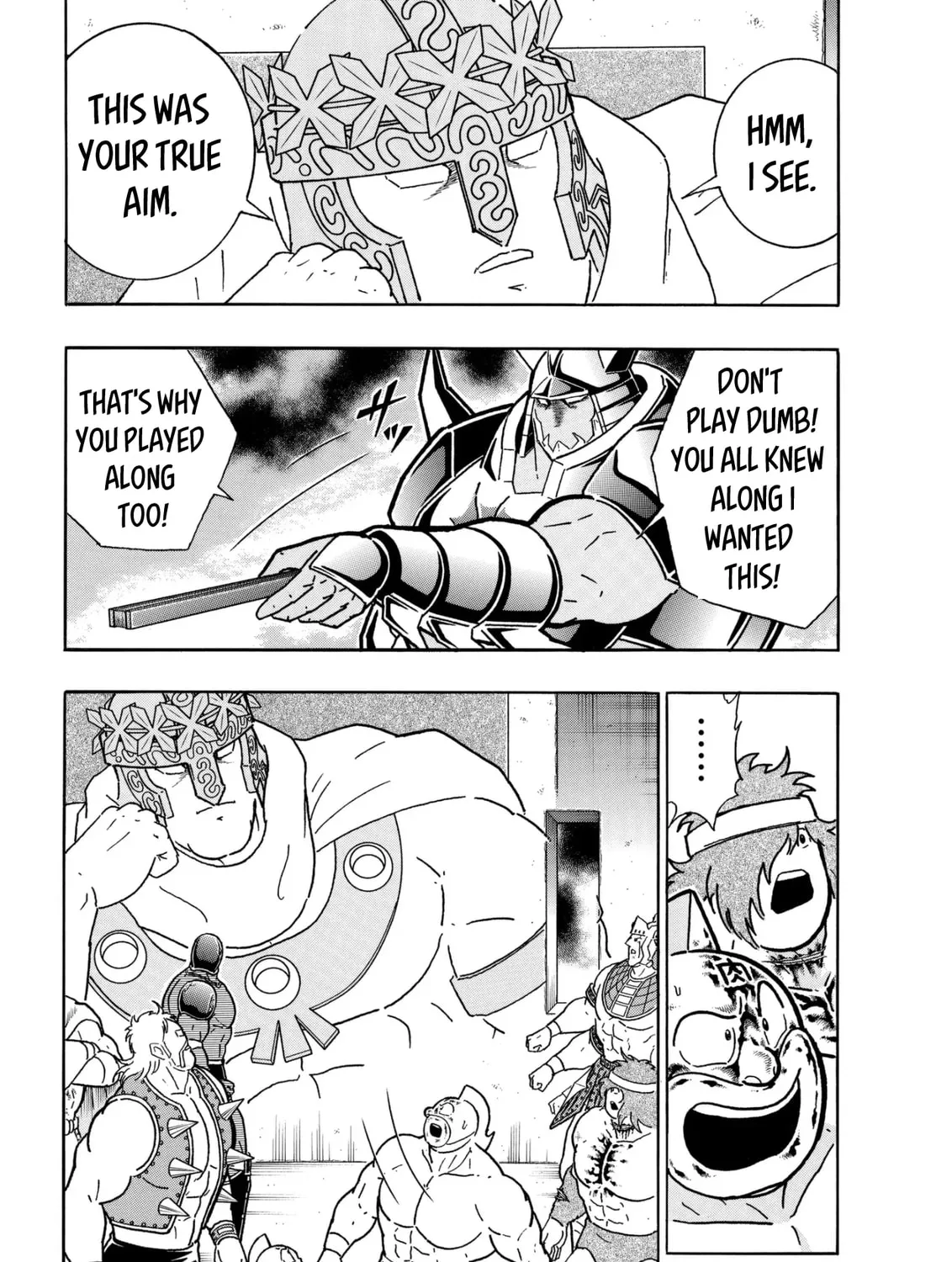 Read Kinnikuman chapter 804 image 6 on Lezhin