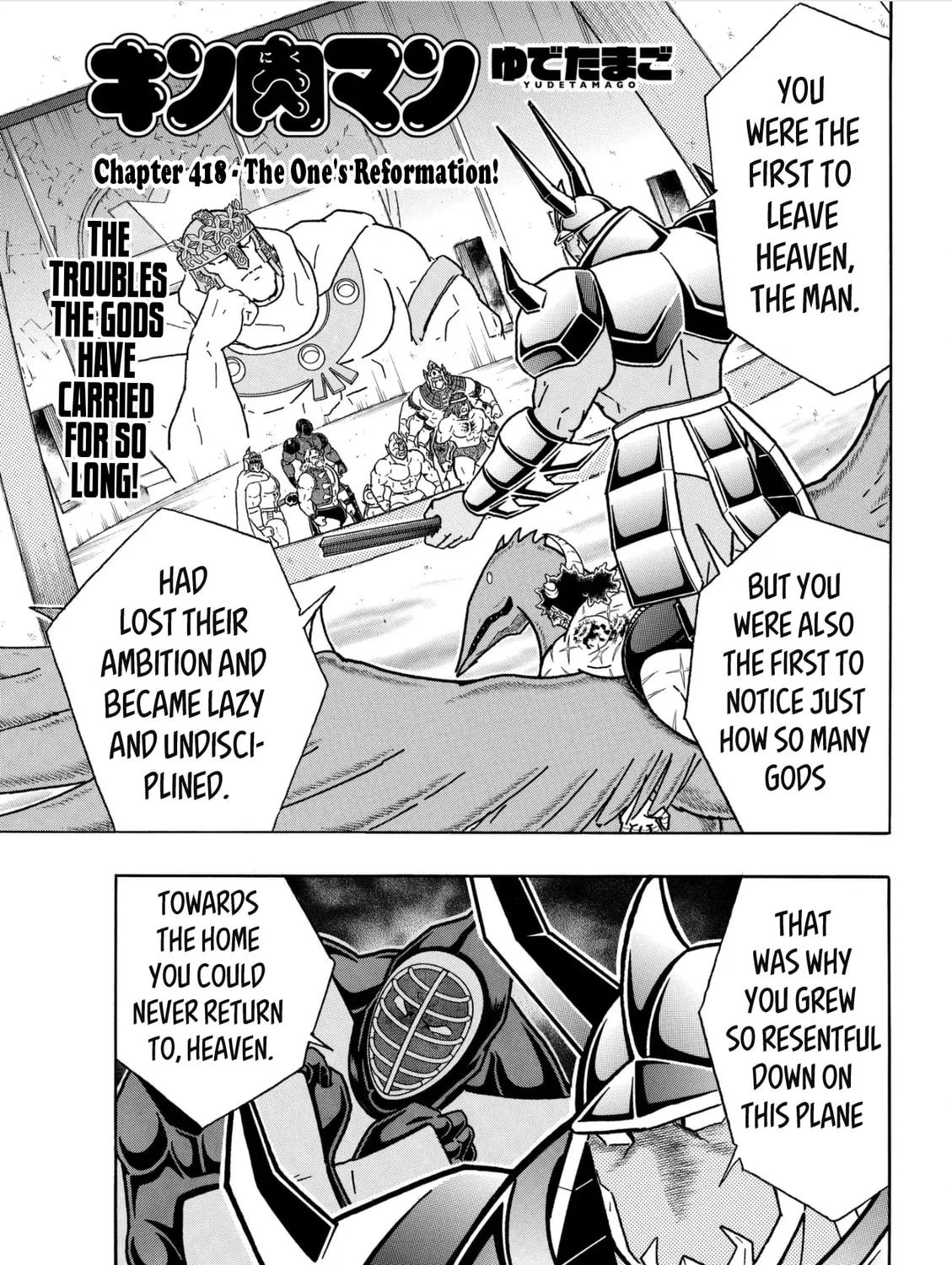 Read Kinnikuman chapter 805 image 0 on Lezhin