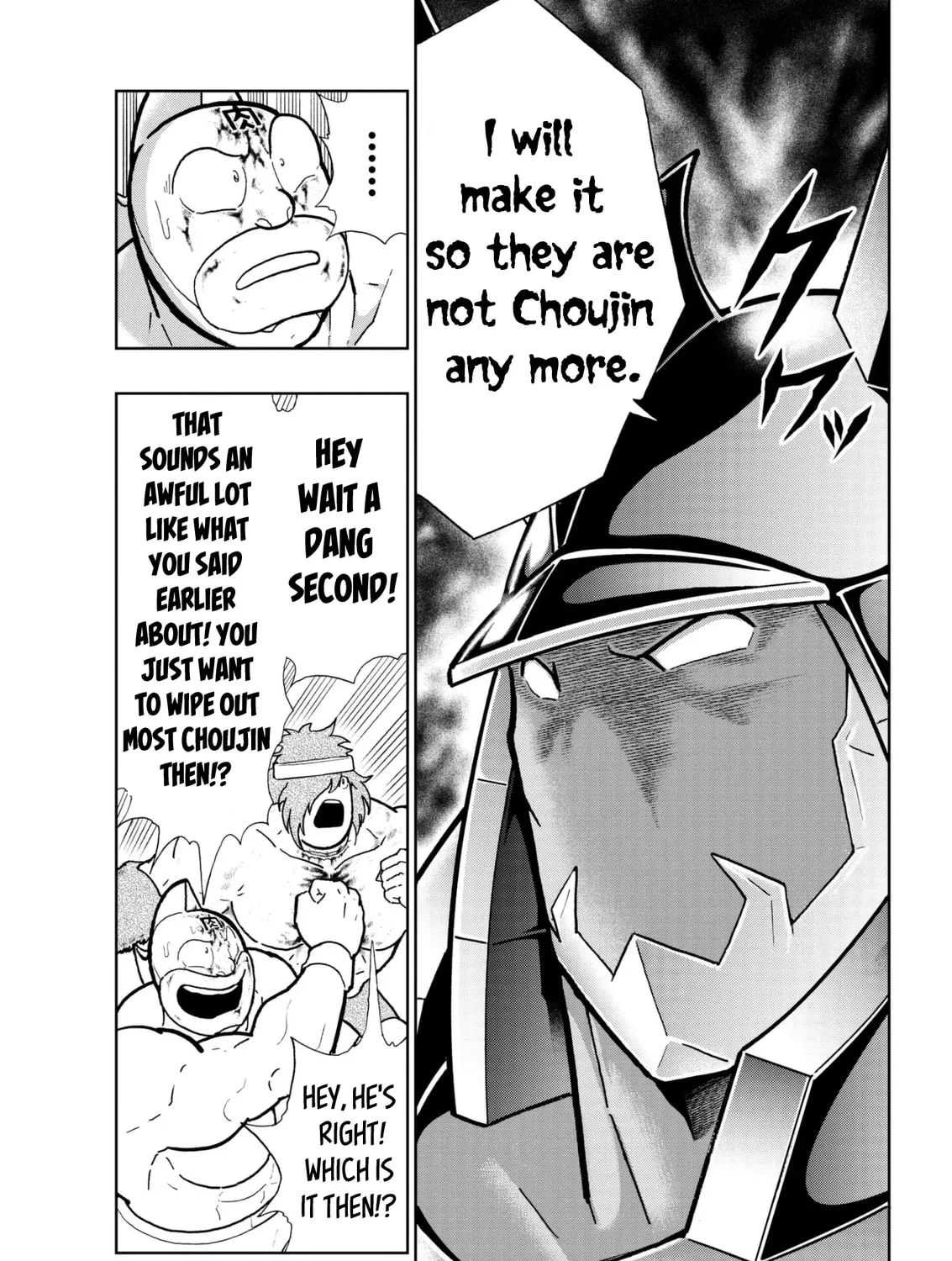 Read Kinnikuman chapter 805 image 20 on Lezhin