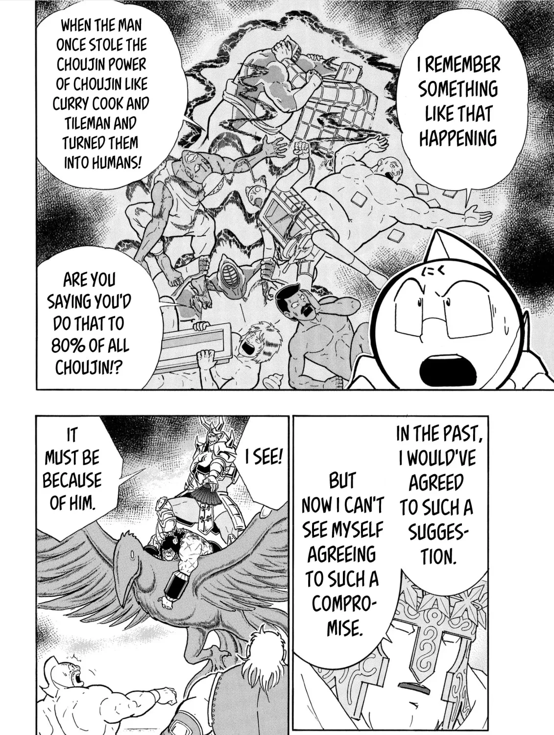 Read Kinnikuman chapter 805 image 26 on Lezhin