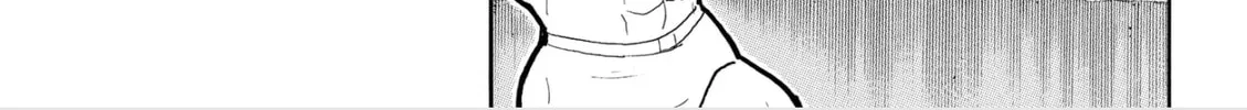 Read Kinnikuman chapter 805 image 33 on Lezhin
