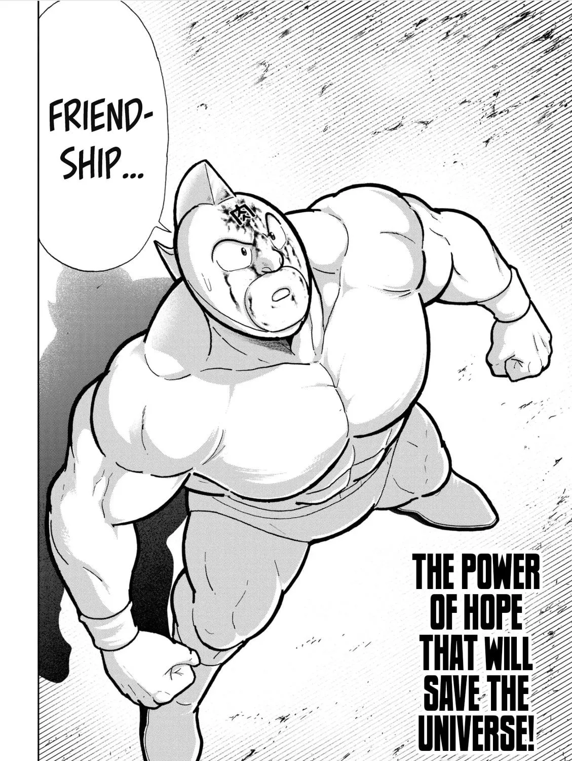 Read Kinnikuman chapter 805 image 34 on Lezhin