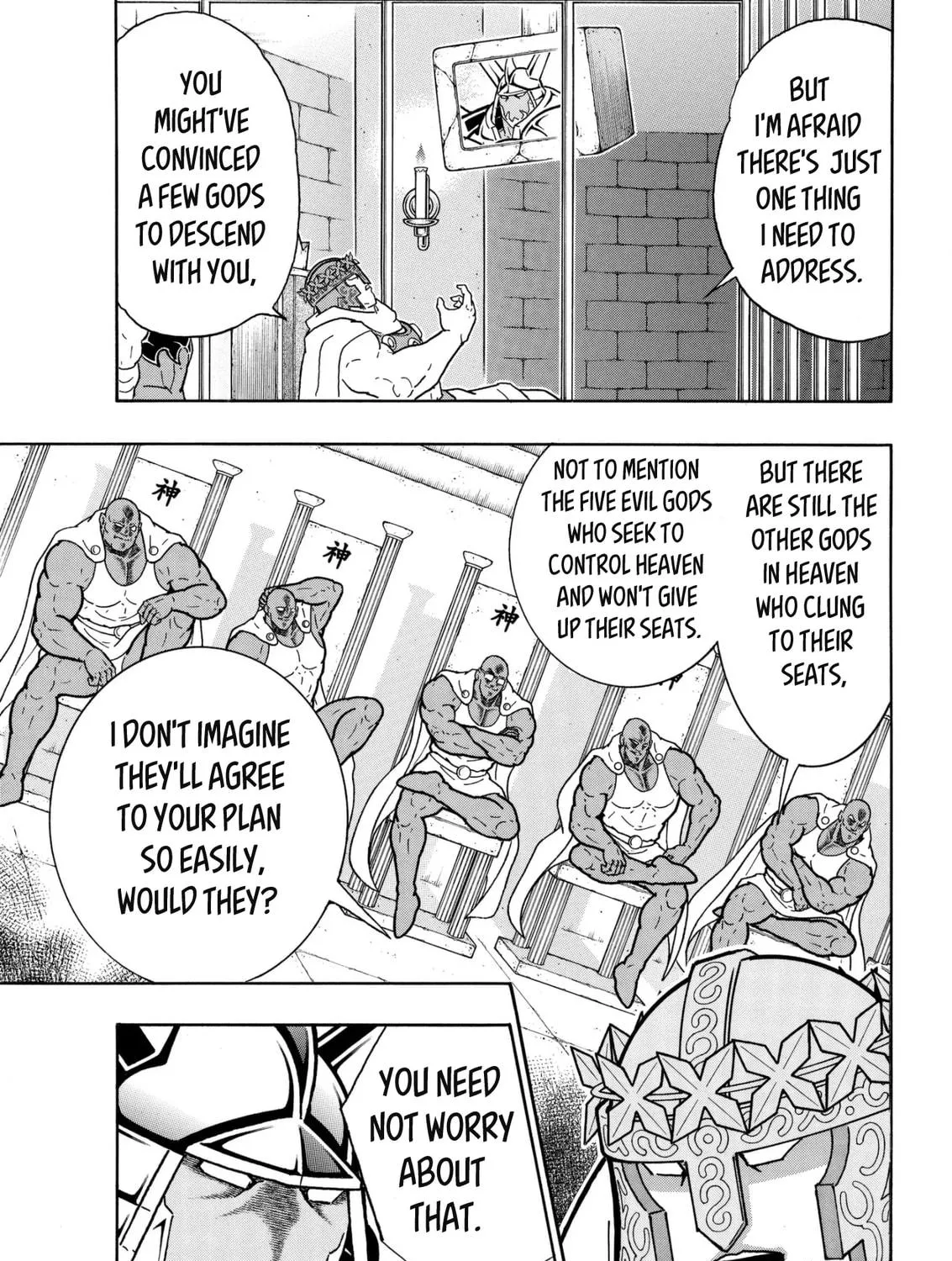 Read Kinnikuman chapter 805 image 8 on Lezhin