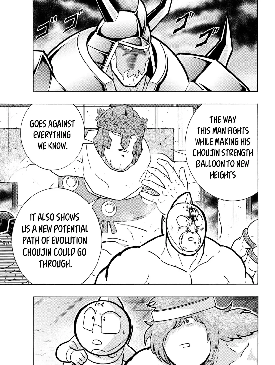 Read Kinnikuman chapter 806 image 12 on Lezhin