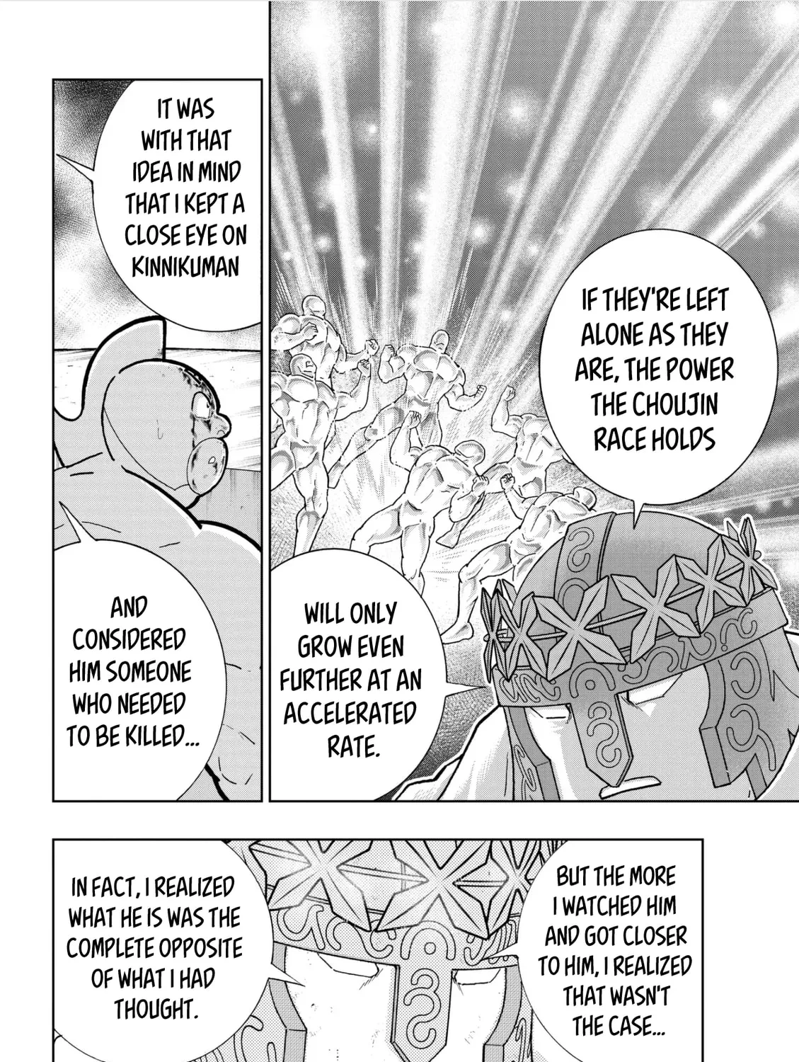 Read Kinnikuman chapter 806 image 14 on Lezhin
