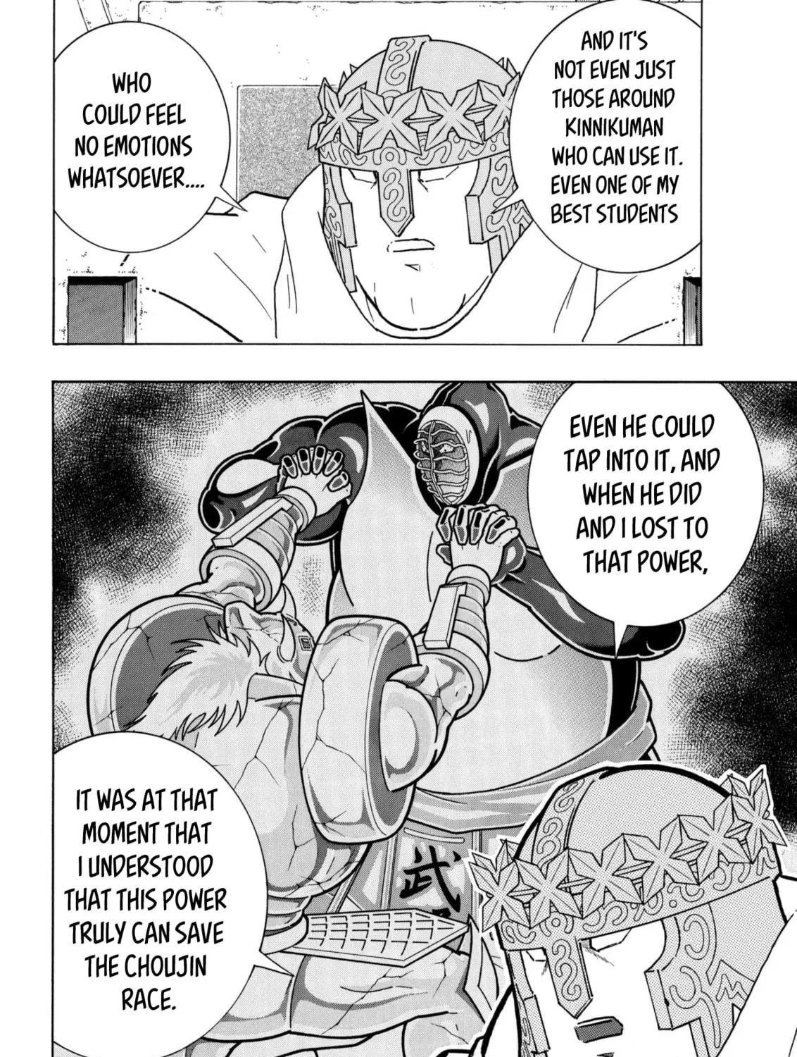 Read Kinnikuman chapter 806 image 22 on Lezhin