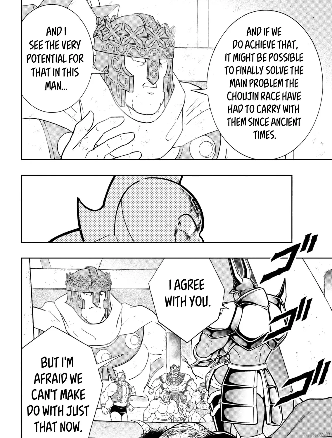 Read Kinnikuman chapter 806 image 26 on Lezhin
